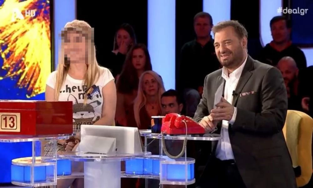 Επίθεση με βιτριόλι: Η 34χρονη είχε λάβει μέρος σε τηλεπαιχνίδι